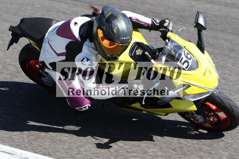/48 25.08.2025 Cornu Master School ADR/gruen-vert/56